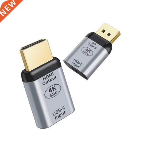 USB Type C Female to HDMI DP Male apter 4K 60Hz USB C 3.1