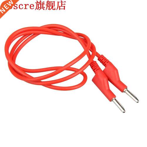 4pcs Dual 4mm Banana Plug Male Jack Silicone Test Cable M/M