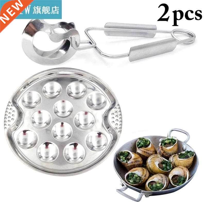 Cooking Tools Set Grilling Tray Stainless Steel 12-G