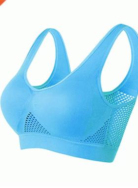 Plus size 6XL Women Yoga Sport Bra Breathable Fitness Runnin