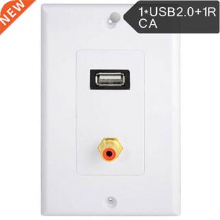 USB 2.0 Port 1 RCA/PHONO Female Gold Wall Outlet Dual Audi