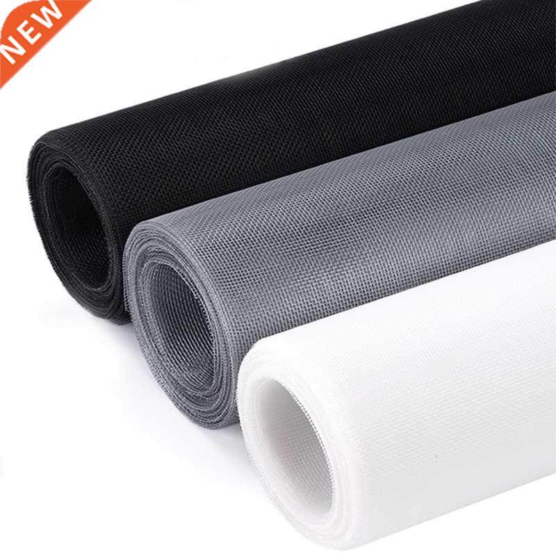 Anti Mosquito Net Screen Window DIY Customizable Cut PP Mesh