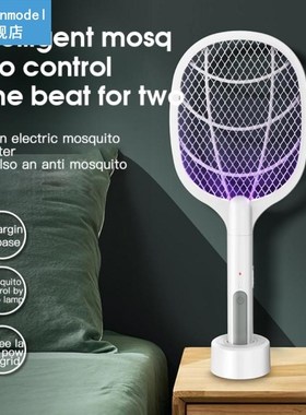 3000V Electric Insect Racket Swatter Zapper USB 1200mAh Rech