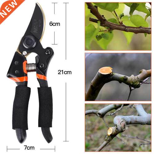 AIRAJ Garden Shears Branch Pruning Scissor Stainless Steel T