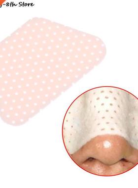 Correction Of Nose Splint Low Temperature Thermoplastic Nose