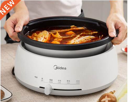 MC-28P151 split type multi-function electric hot pot house