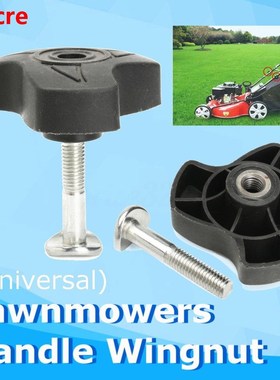 1Pc Universal Lawnmowers Handle Wing Nut Power Equipment Par