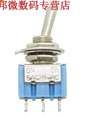 20pcs AC 125 V 6A Amps Op/Off/2 Positie Terminal SPST Vergre