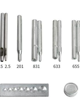 1set 11 Pcs High Quality Iron Four Button Tool 6mm-15mm Rive