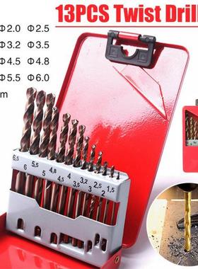 13pcs/set Metal Drilling Twist Drill Bit 1.5mm-6.5mm Diamete