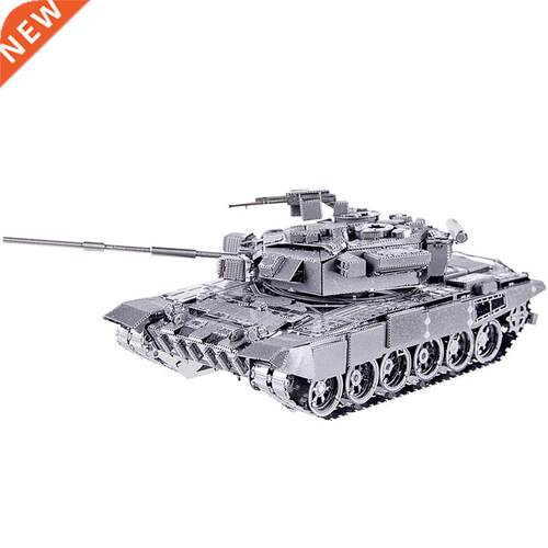 MMZ MODEL Piececool 3D metal puzzle P047 T 90A Tank Assembl