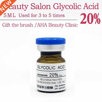 glycolic acid 20%aha bha Peel 5ml tools Repair Solution Shr