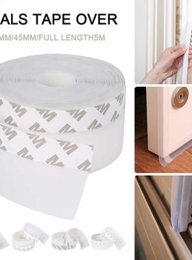5 Self-adhesive Door Sealing Strip Tape Windows Seal Strip