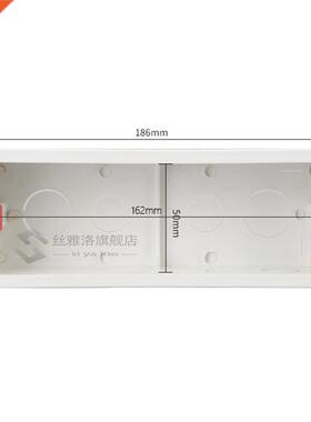 S A Standard Mounting Box Internal Cassette Junction Wiring