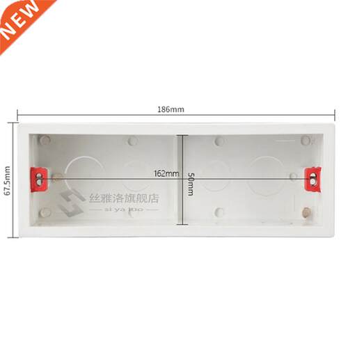 S A Standard Mounting Box Internal Cassette Junction Wiring