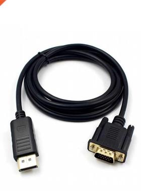 1080P DisplayPort DP To VGA 1.8m Cable Male To Male Displayp
