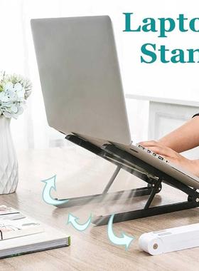 Foldable Laptop Stand Adjustable Notebook Stand Portable Lap