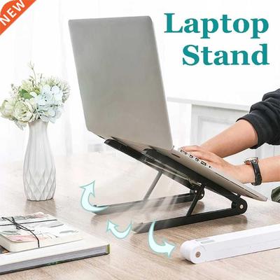 Foldable Laptop Stand Adjustable Notebook Stand Portable Lap