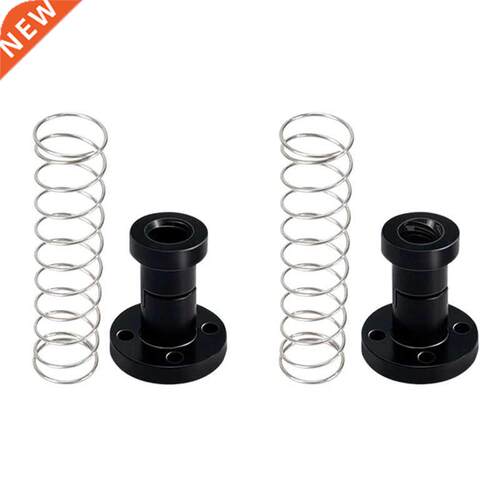 Z Axis T8 POM Anti Backlash Spring Loaded Nut Elimination Ga