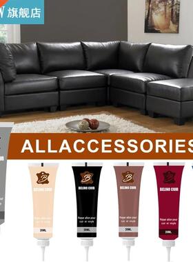 20ml Leather Repair Gel Car Interior Home Leather Repair Cre