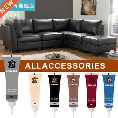 20ml Leather Repair Gel Car Interior Home Leather Repair Cre