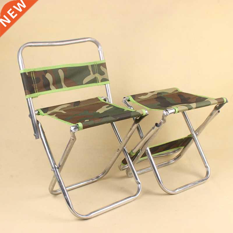 Camouflage Folding Portable Chair Lightweight Outdoor Fishin