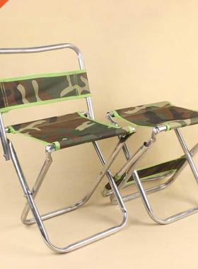 Camouflage Folding Portable Chair Lightweight Outdoor Fishin