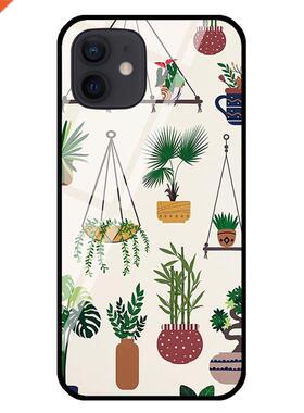 Indoor Outdoor Plant Boho Nature Art Tempered Glass Case For