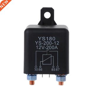 24V 200Amp Start Relay 5Pin Heavy Duty ON/OFF Switch Split C