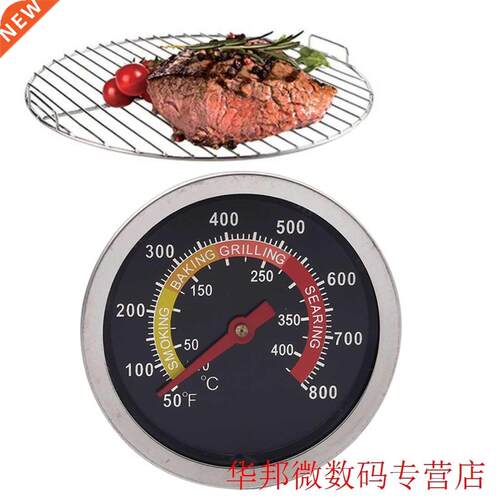 Stainless Steel BBQ Smoker Grill Thermometer Temperature Gau