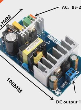 AC100-240V to DC 5V12V 15V 24V 6V 48V 1A 2A A 4A 5A 6A7A8A
