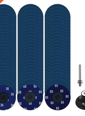 75 Pcs 3 Inch Quick Change Discs Set Zirconia Sanding Discs