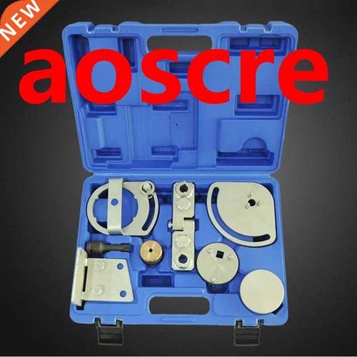 Engine Timing tool Twin Cam Petrol Engine Timing Camshaft Se