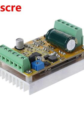 Brushless Controller BLDC Wide Voltage High Power Three-phas