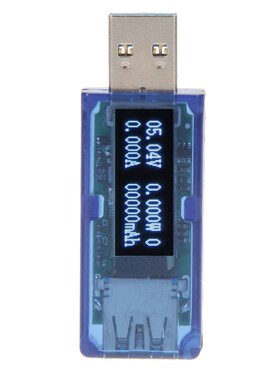 Worldwide 4 Bit USB Detector Boltmeter Ammeter Power Charger