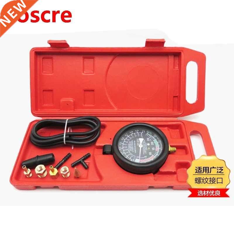 TU-1 Vacuum Fuel Pump Pressure Tester Pressure Gauge Test