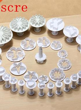 33pcs Plunger Plastic Fondant Cutter Cake Tools Cookie Biscu