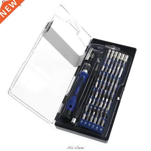 Kit de tournevis de précision 54 bits outils de r&eac