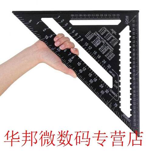 00mm Metric System Triangular Ruler Protractor Double Scale