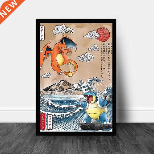 Pokemon Japanese Anime Art Print Portrait Comic Wave Poster