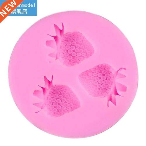 1pc Food Grade Silicone Strawberry Fondant Mold Creative Cak