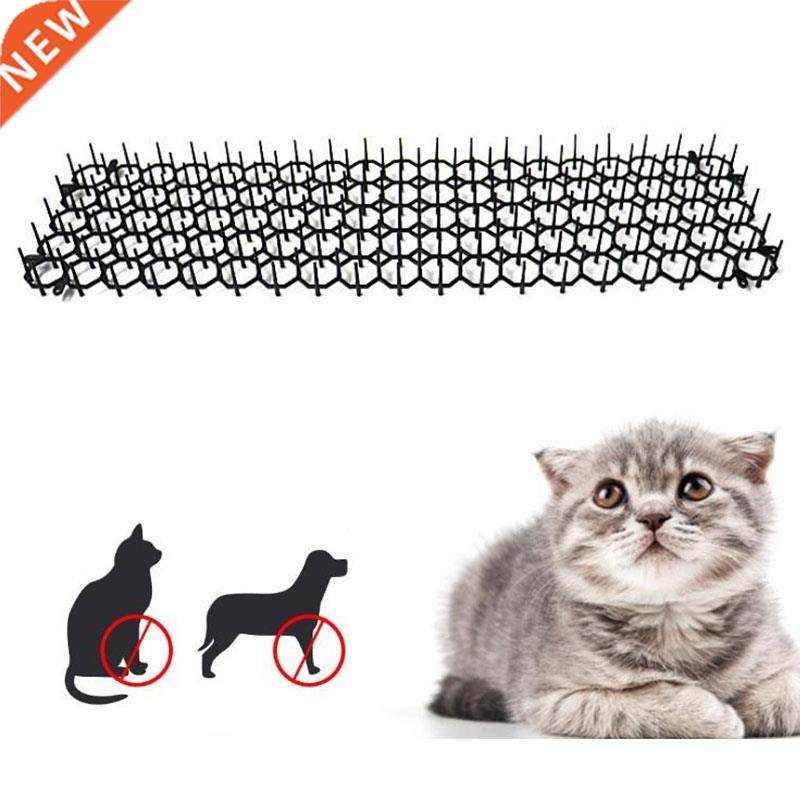 1Pcs 1cmx49cm Garden Prickle Strip Dig Stop Cat Repellent D