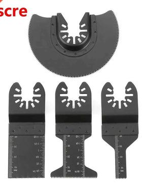 Oscillating Multitool Saw 4PCS Multi-functional High Carbon