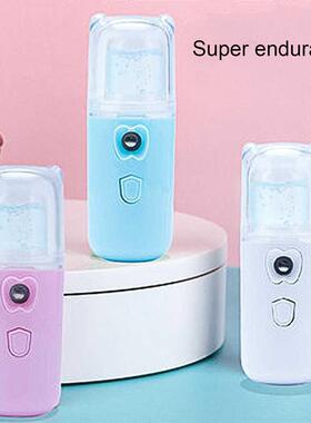 Nano Mist Sprayer Facial Cooling Face Sprayer USB Chargeable