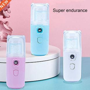 Facial Sprayer Cooling Face Chargeable Nano USB Mist