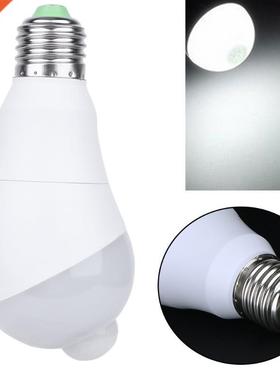 E27 5W 7W 14 LED 350 Degree Rotate PIR Motion Detection Ligh