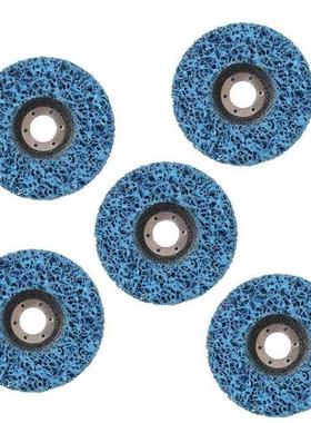 5Pcs 125mm Diameter Cleaning Strip Wheel Grinding Abrasive D