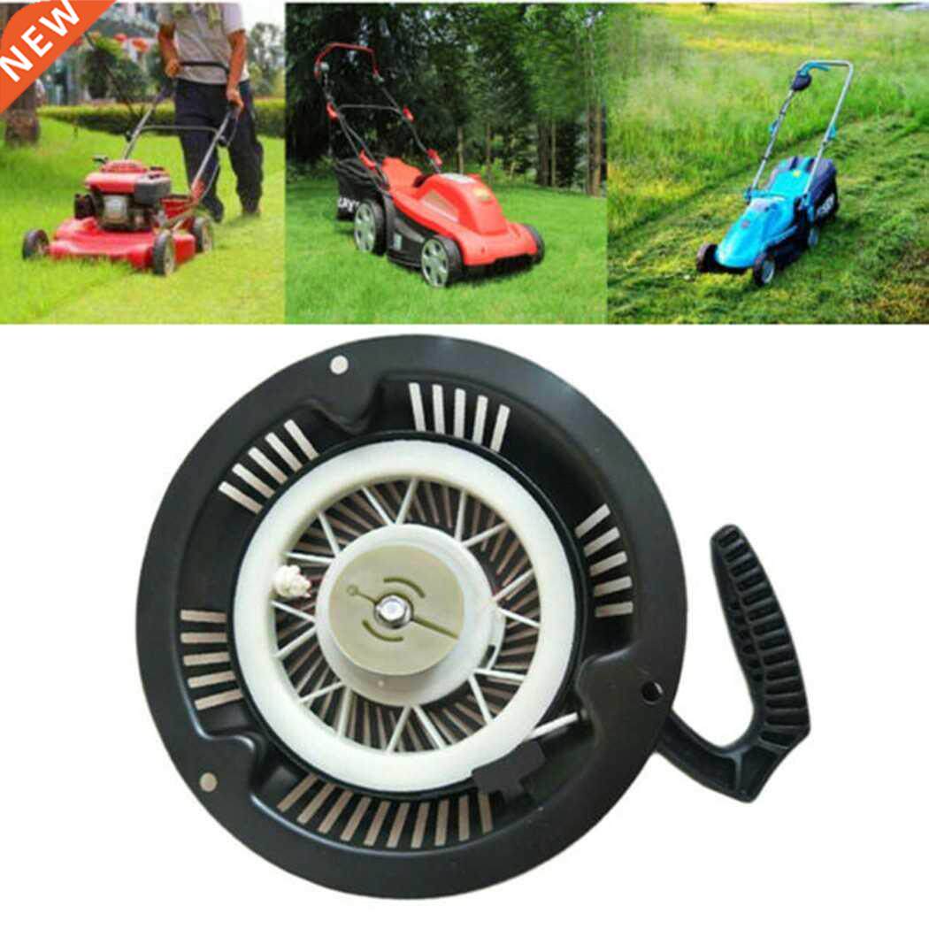 1pc Recoil arter For Hyundai HYM43P HYM51SP HYM43P-E81 HYM