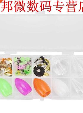 73pcs Fly Fishing Lures Set Lead Head Hook Mixed Soft Fake B