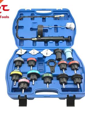 18pcs nversal Radator Pressure Tester Tool Kt Coolng Sys